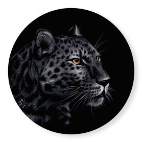 Wandcirkel Luipaard – Ø 40 - 60 - 90 - 110 cm
